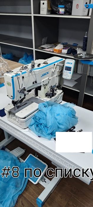 Продам швейное оборудование срочно!