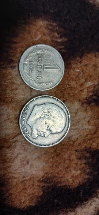 Продаю срочно монети