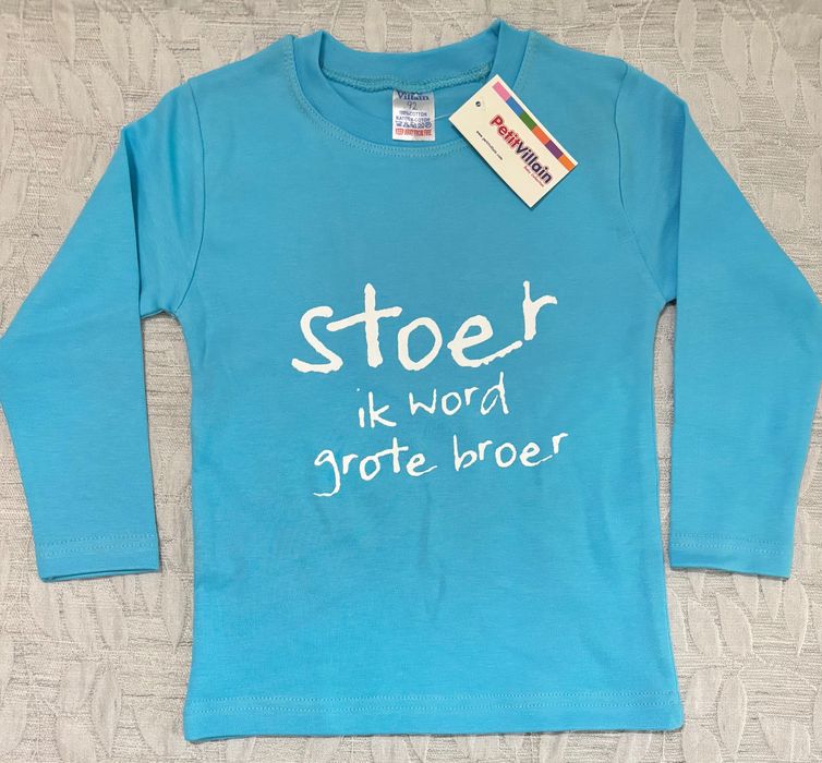 Бебешка стока и блузки