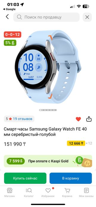 Обен на ваши варианты