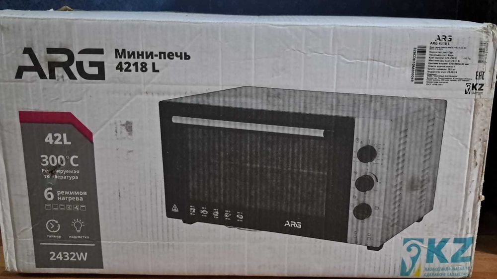 Продам новую Мини-печь ARG 4218L