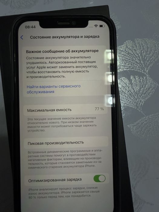 iPhone 12 pro 128 графит