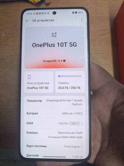 OnePlus 10t Ace 256 gb