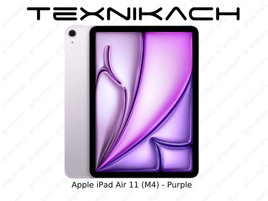 Apple iPad Air M4 11-13 inch • Доставка • Проверка при получении