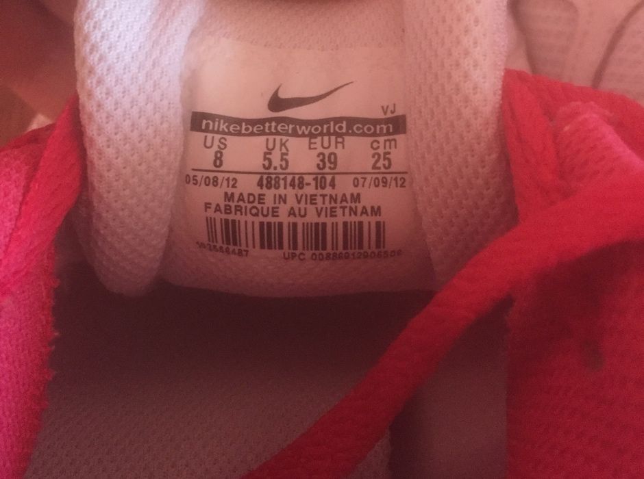 Adidași Nike Revolution