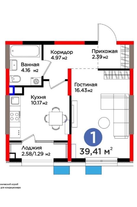 Bi Sado Паркентский 2-ком СТУДИЯ WhiteBox 40м2 комфорт блок СРОЧНО!!