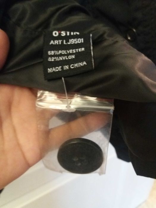 Тренч, плащ р.46 продам.