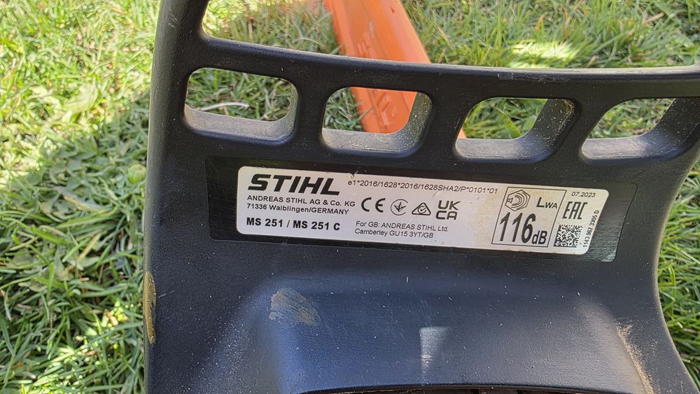Резачка Stihl MS 251