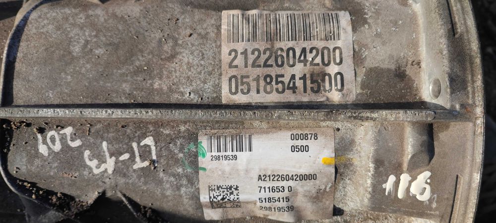 6ст Ръчна скоростна кутия и съединител демфер Mercedes W204