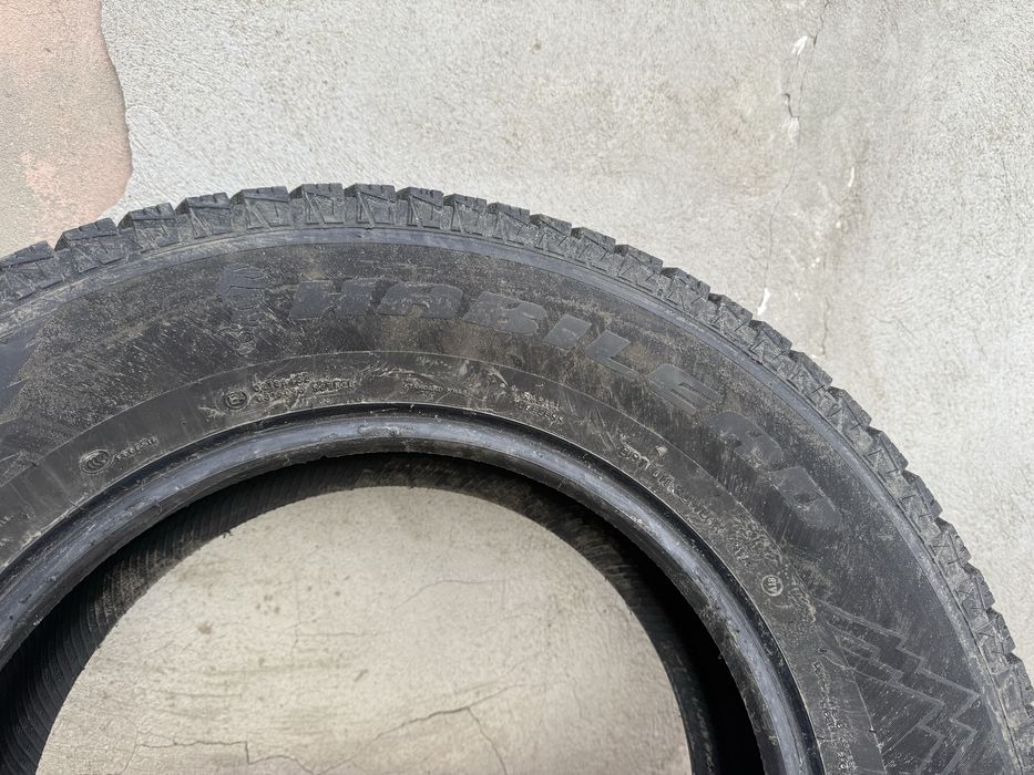 Шины зимние крузер 200