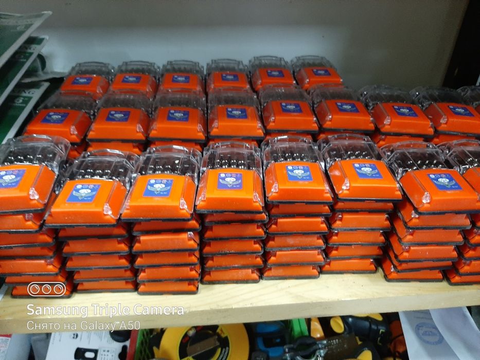 Битум битум рубероид рубероид полизол полизол фолгоизол фолгоизол НДС