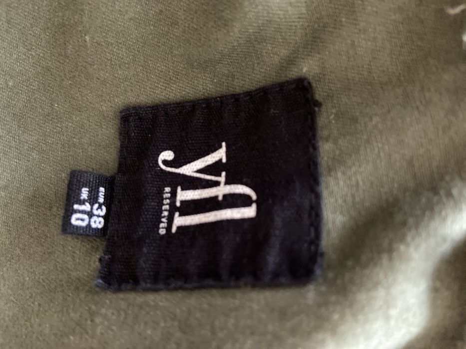 Дамско яке Reserved