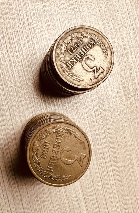 Монеталар, тиындар, монеты, копейки, рубли