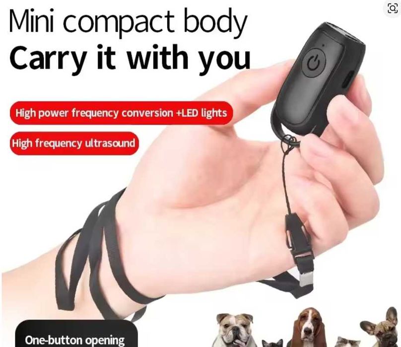 Преносим ултразвуков уред за защита от кучета