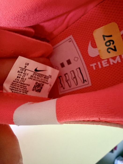 Бутонки  Nike Tirnovo Legend нови