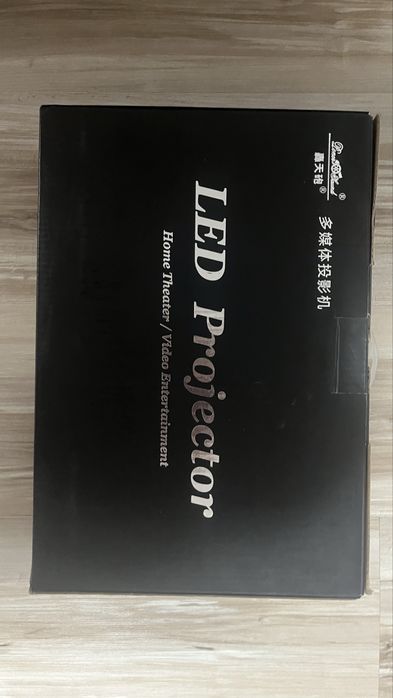 Продам проектор домоашний и офисный