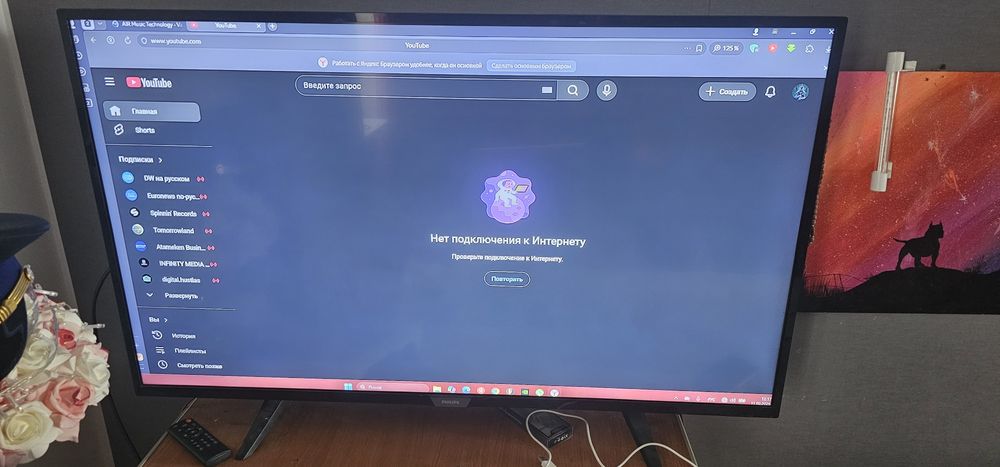 Philips телевизор