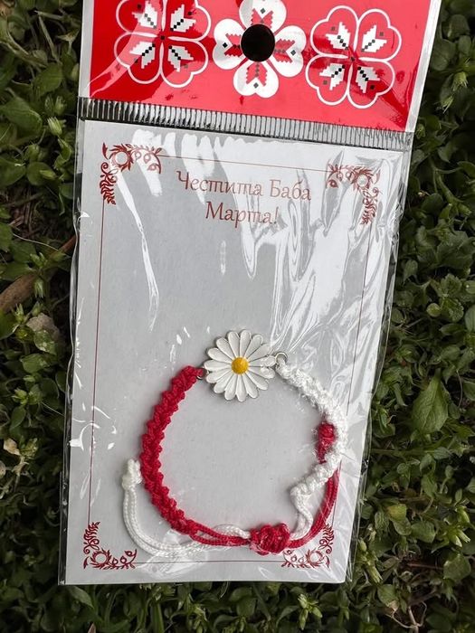 Мартеници детски