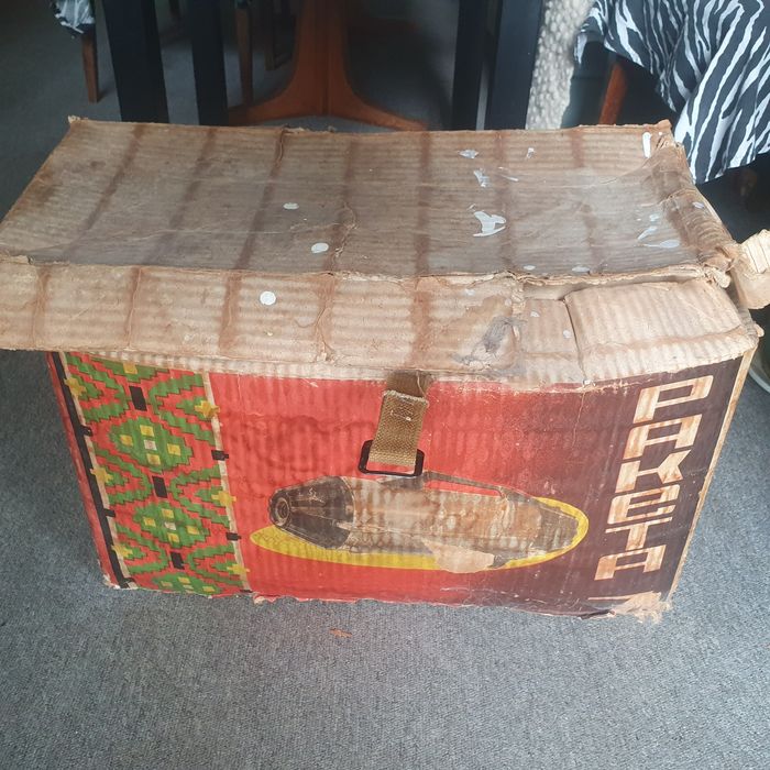 Ракета ,прахосмукачка ,руска ,ретро, работи