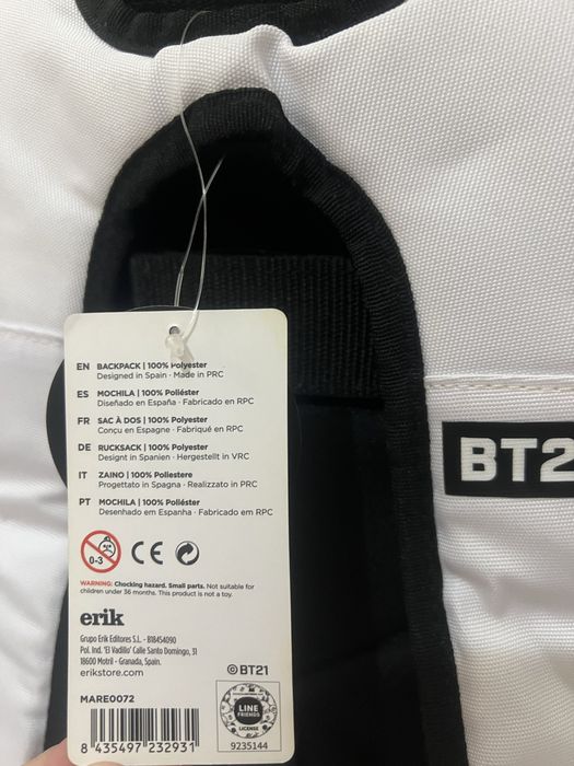 Рюкзак BTS официальный