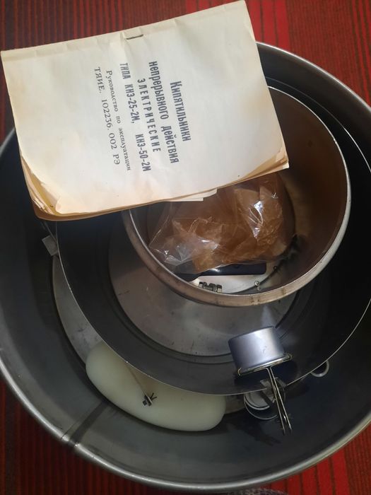 Электрические самовар