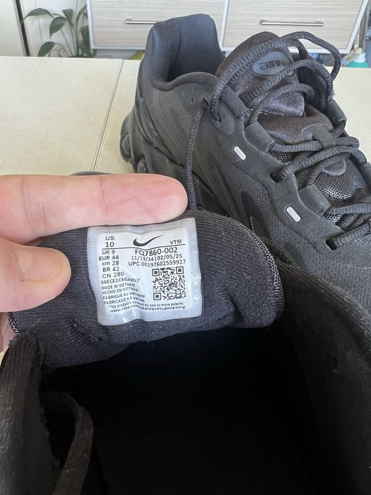 Nike air DN8 44 нови