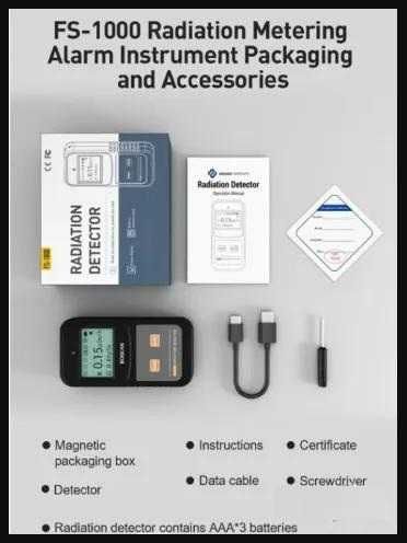 BOSEAN FS-1000 Гайгер-Мюлеров Брояч Дозиметър Детектор Радиация Тестер