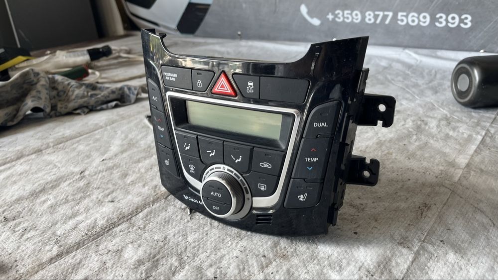 Панел климатроник Hyundai i30 2021г