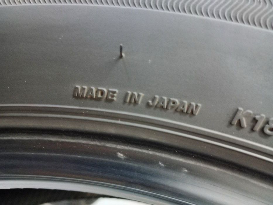 Bridgestone ecopia H/L422 plus 225/60/17