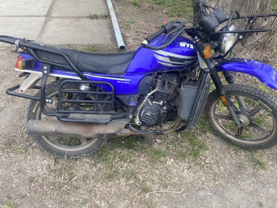 Продам мопед 200 куб
