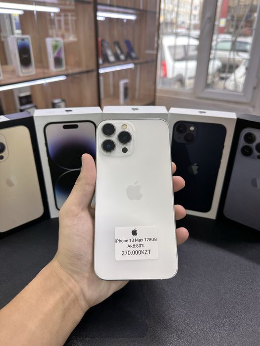 IPHONE 13 Pro Max 128GB 80%