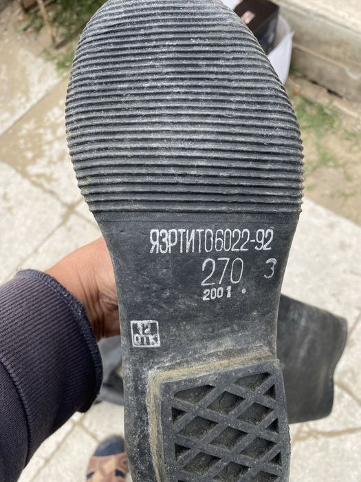 Продам резиновые сапоги