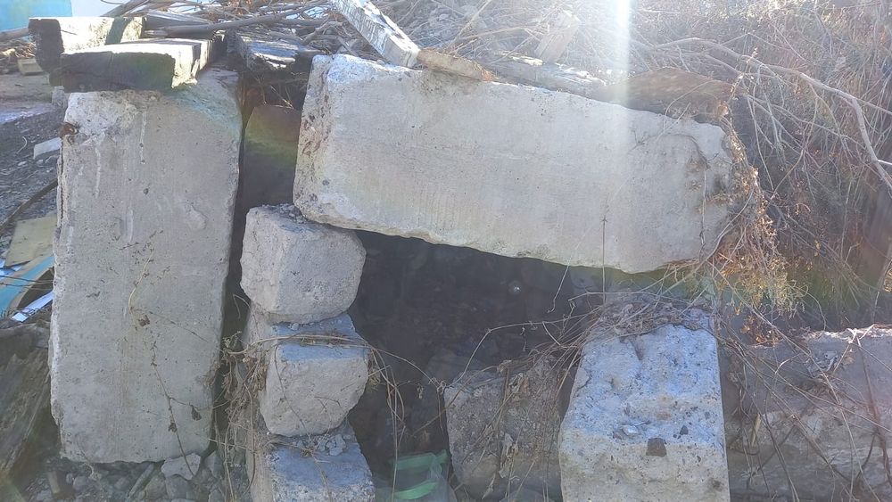 Бетонные блоки, плиты