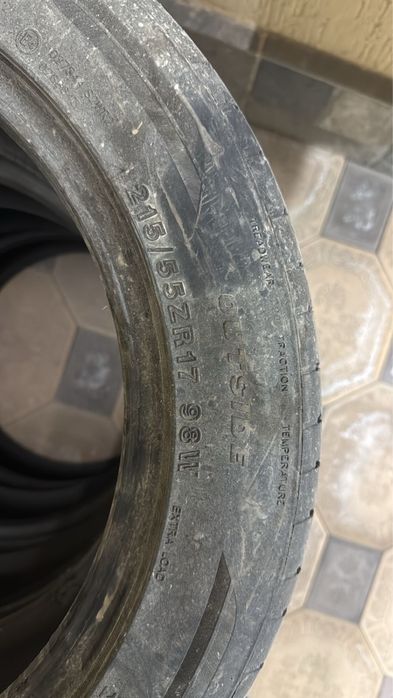 Шины летние комплект