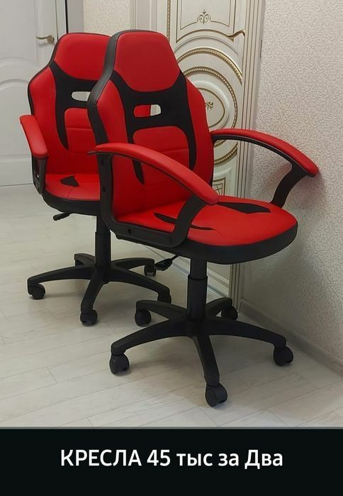 НЕДОРОГО-Samsung Стиралка