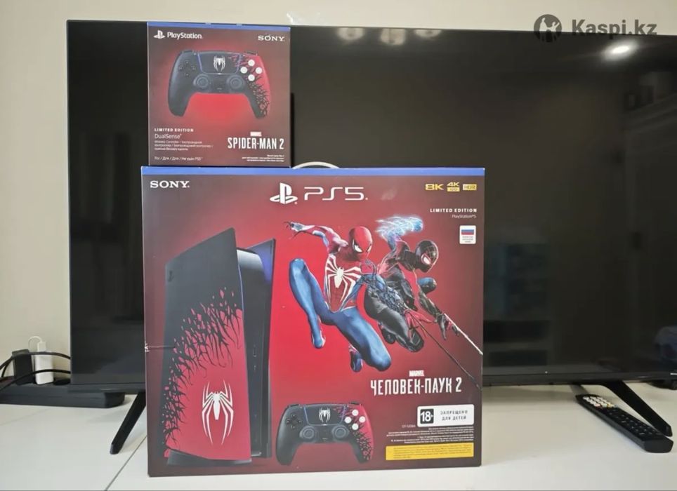 Sony Playstation 5 Spider Man