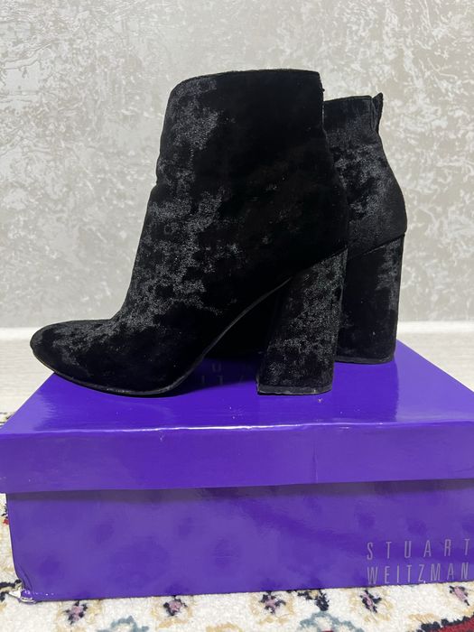 Осенние ботильоны