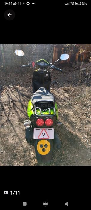 Продаю скутер в хорошем состоянии