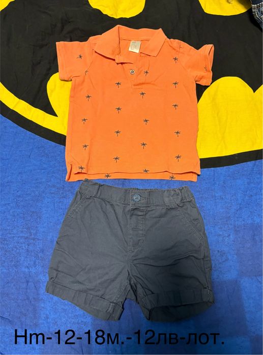 Летни дрехи за Момче 9-12м.(80р)- Hm и др.