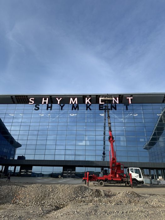 Услуги Автовышки