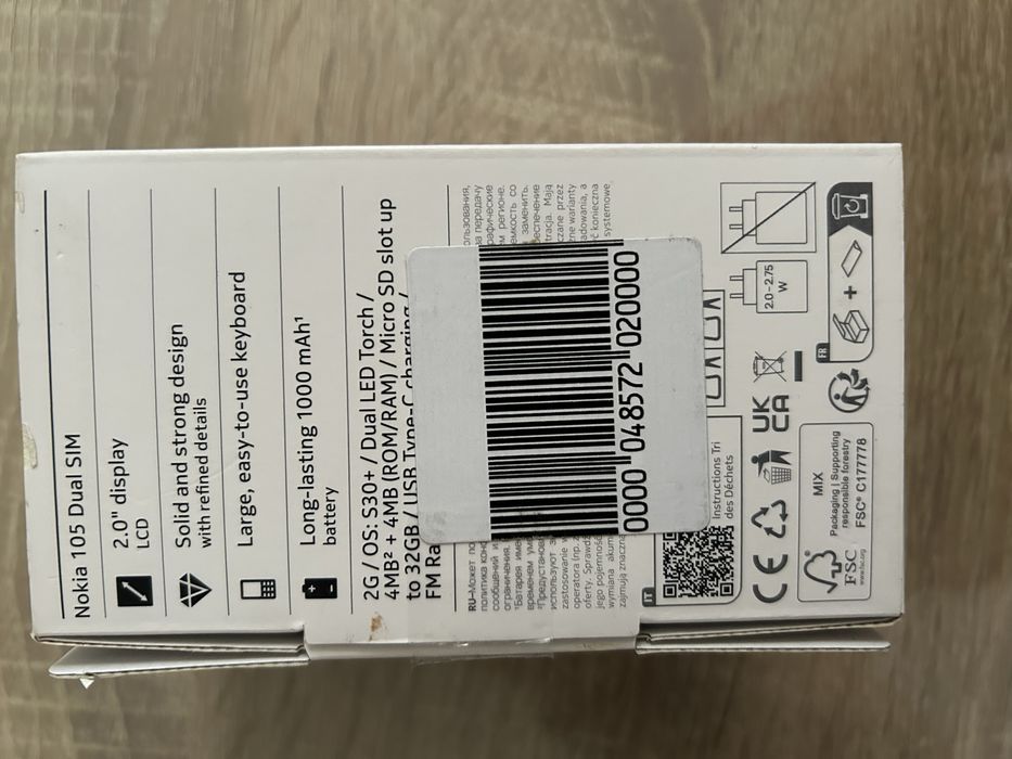 Nokia 105 (2024)