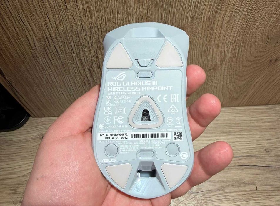 Mouse Gaming ASUS ROG Gladius III Wireless AimPoint Moonlight White