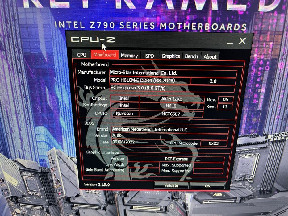 Системный блок Intel Core i3-12100
