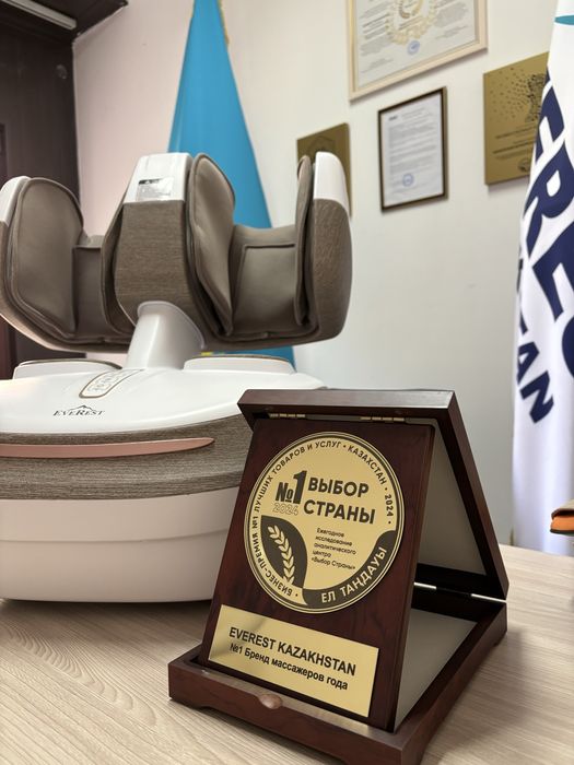 Everest массажер для ног