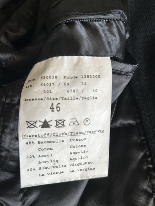 Елегантно мъжко палто