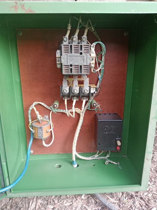 Продам не дорого