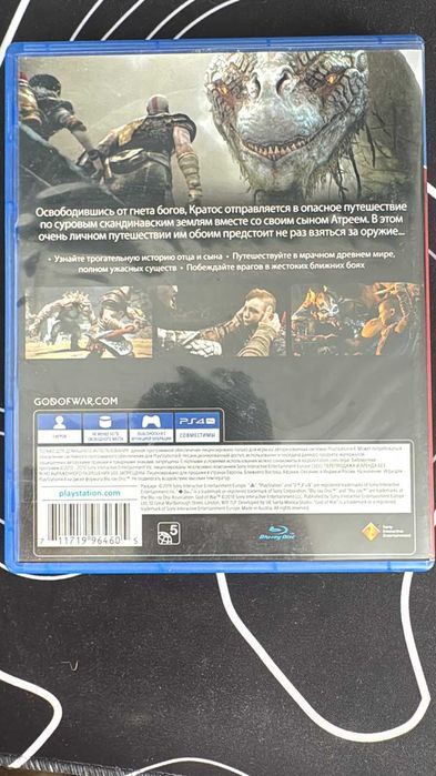 продам диски ps 4 в отличном состоянии