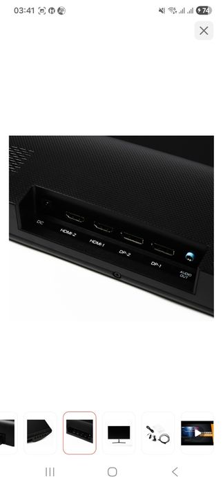 Монитор XTREON 24,5 240 гц