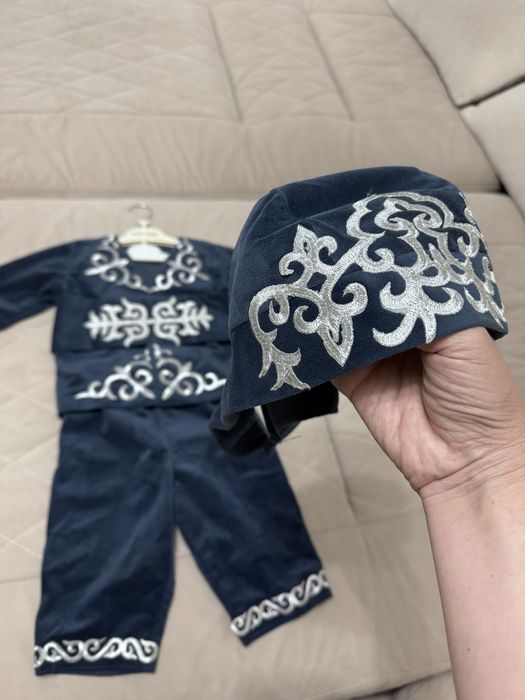 Национальный костюм