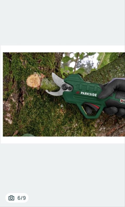 Акумулаторна ножица